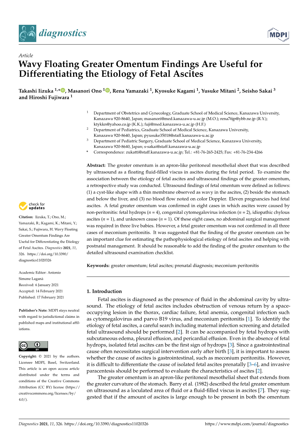 Wavy Floating Greater Omentum Findings Are Useful for Differentiating the Etiology of Fetal Ascites