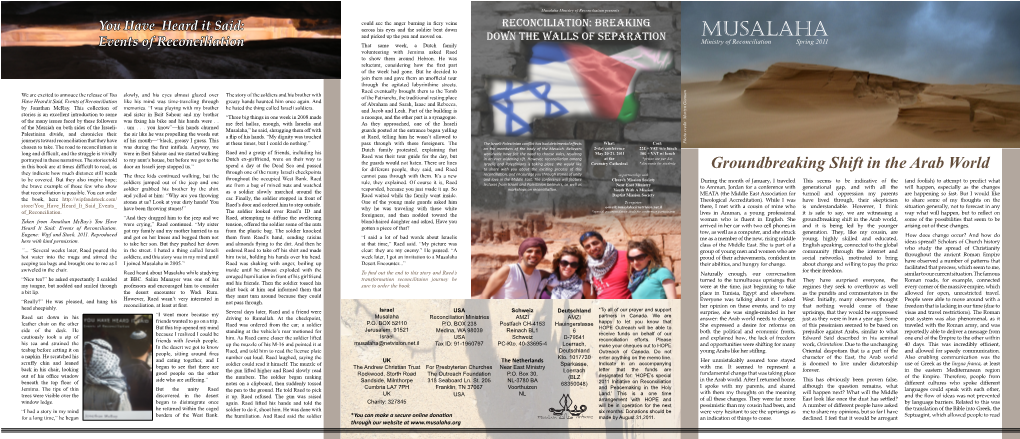 Spring 2011 Newsletter