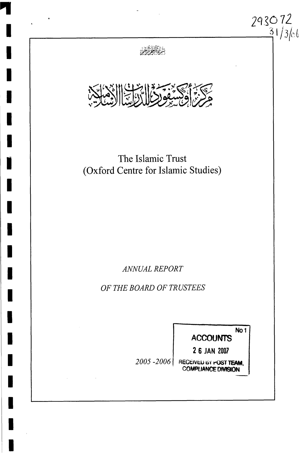 Served As a Director of OXCIS Ltd., Oxford Endeavours Ltd., 1 Oxford Real Estates Ltd., and Oxford Islamic Finance Ltd