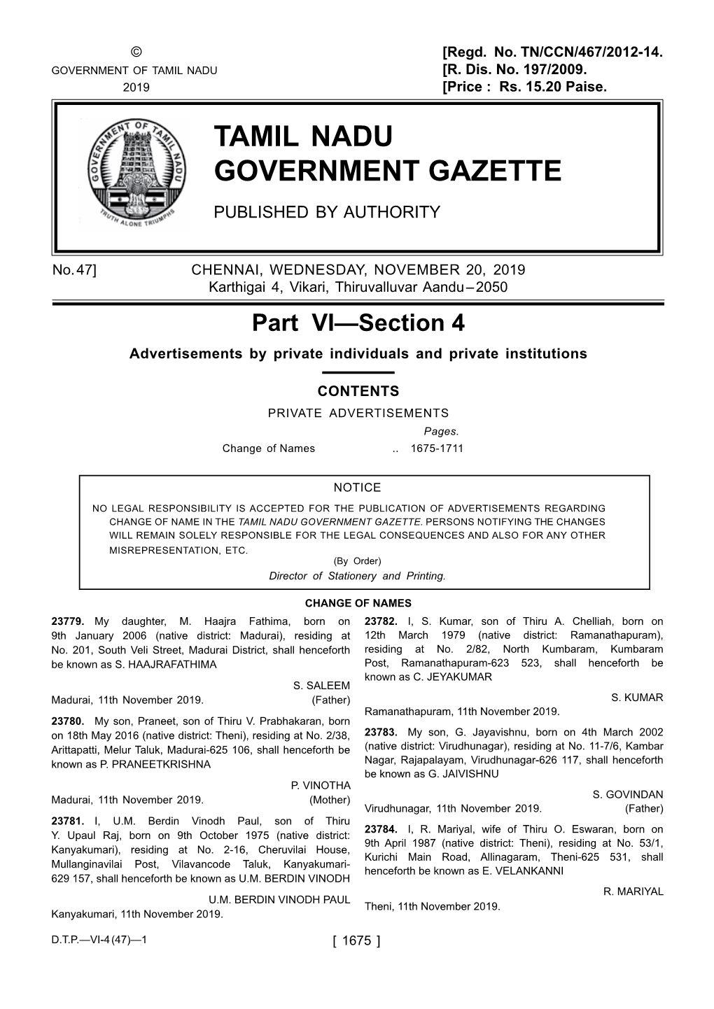 Tamil Nadu Government Gazette Published by Authority