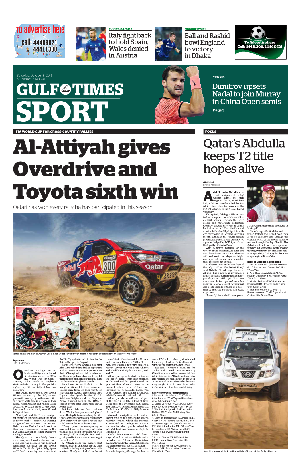 Al-Attiyah Gives Overdrive and Toyota Sixth