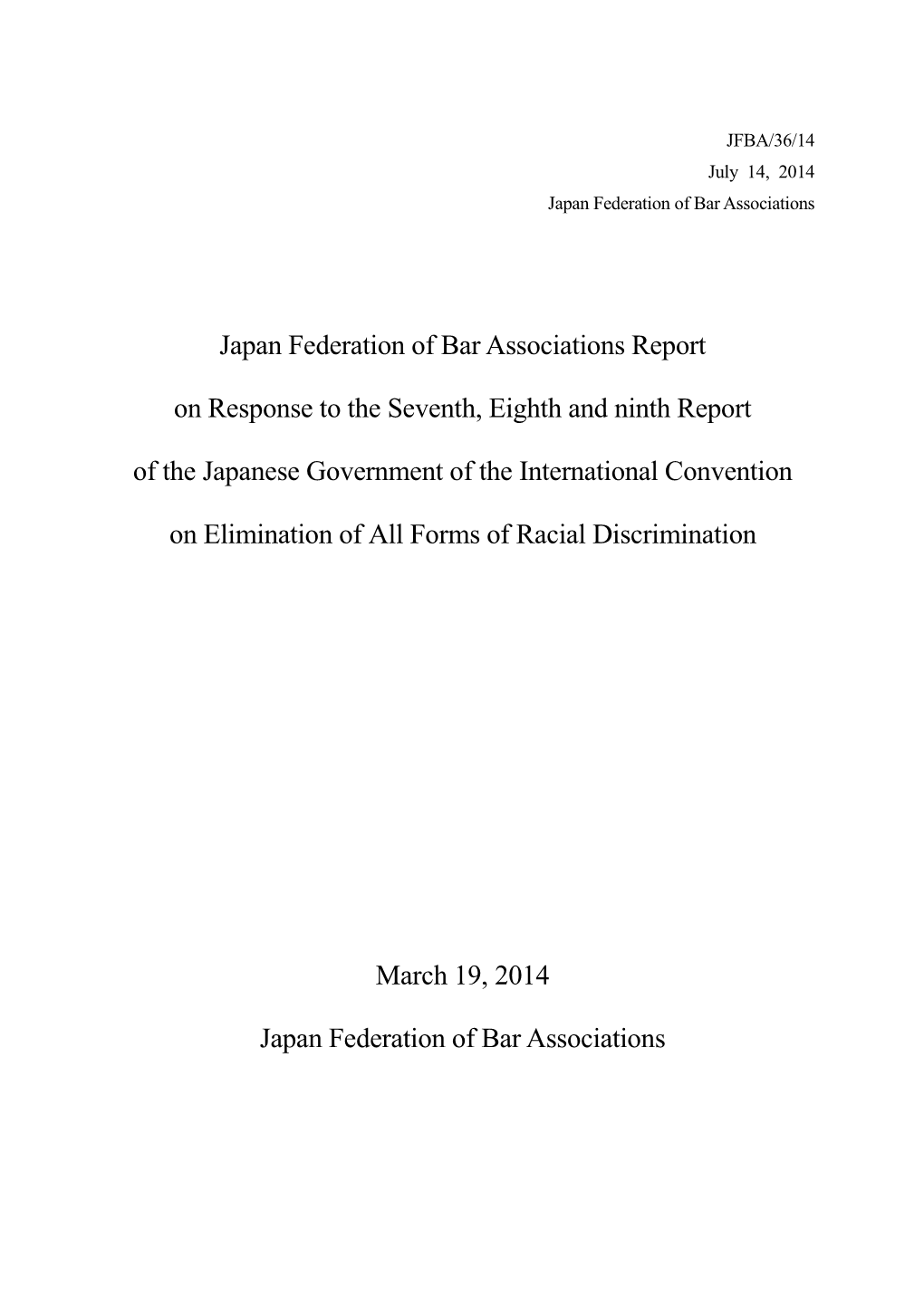 Japan Federation of Bar Associations