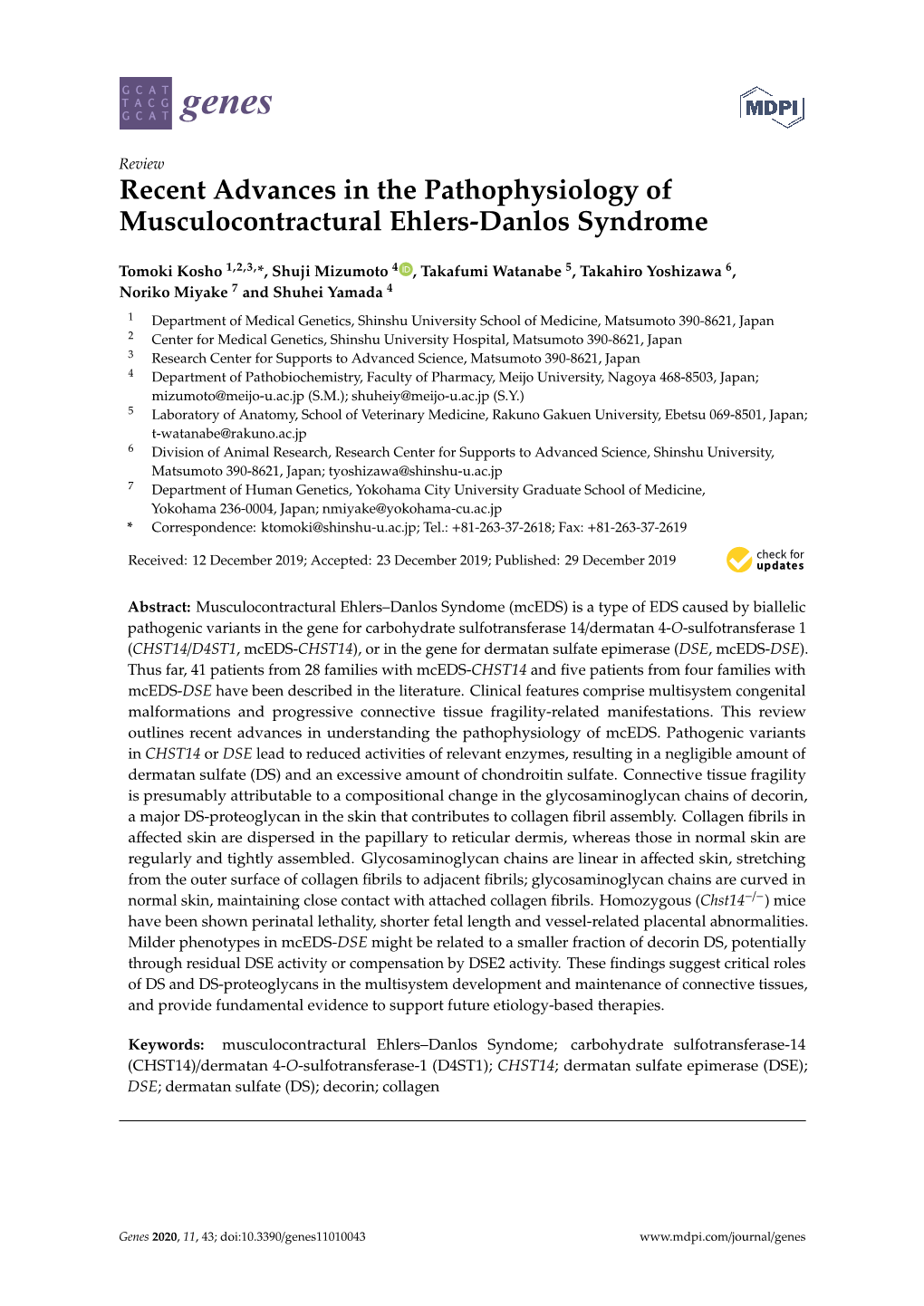 Recent Advances in the Pathophysiology of Musculocontractural Ehlers-Danlos Syndrome