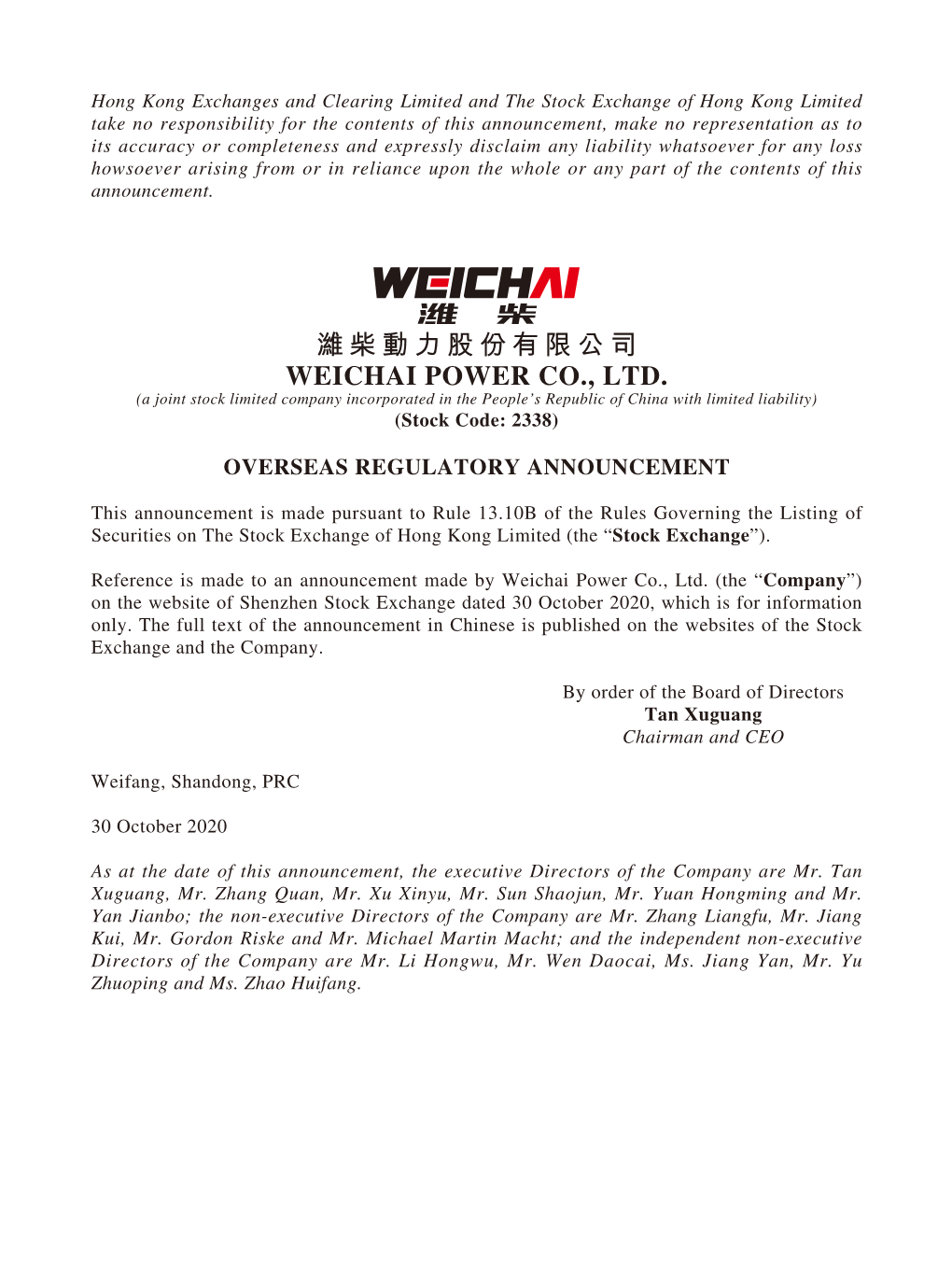 濰柴動力股份有限公司 WEICHAI POWER CO., LTD. (A Joint Stock Limited Company Incorporated in the People’S Republic of China with Limited Liability) (Stock Code: 2338)