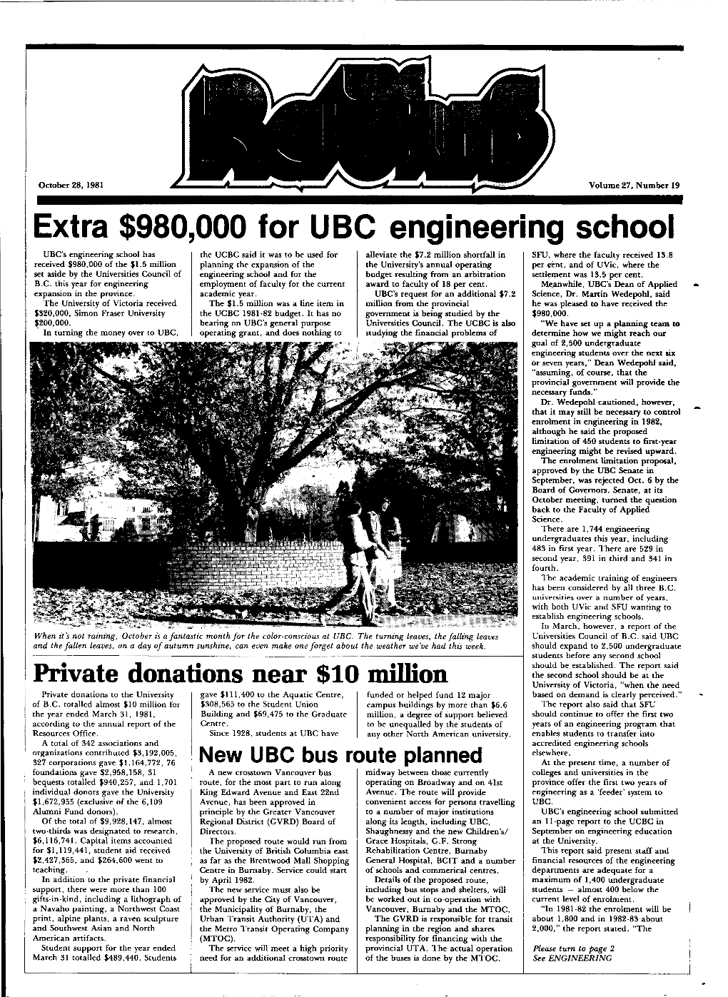 Extra $980,000 for UBC Eng Neering School