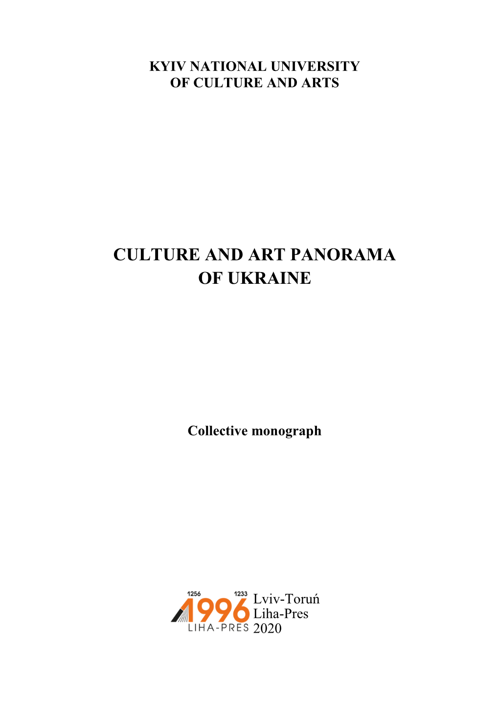 Culture and Art Panorama of Ukraine