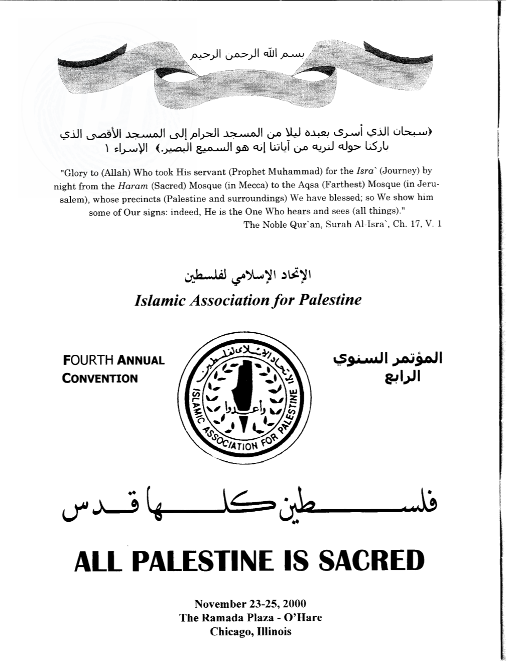 Islamic Association for Palestine