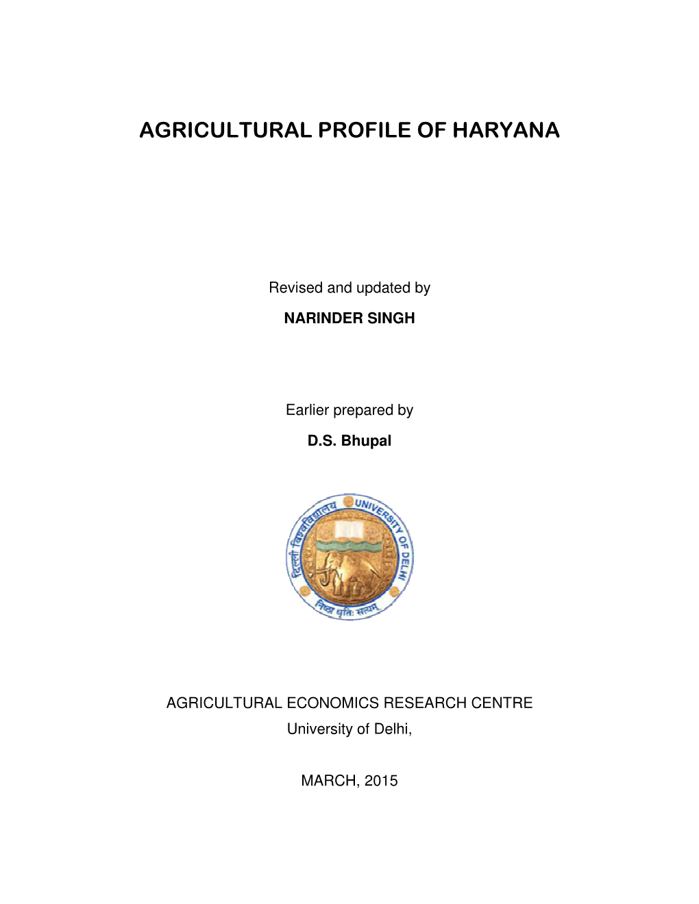 Ricultural Profile of Haryana