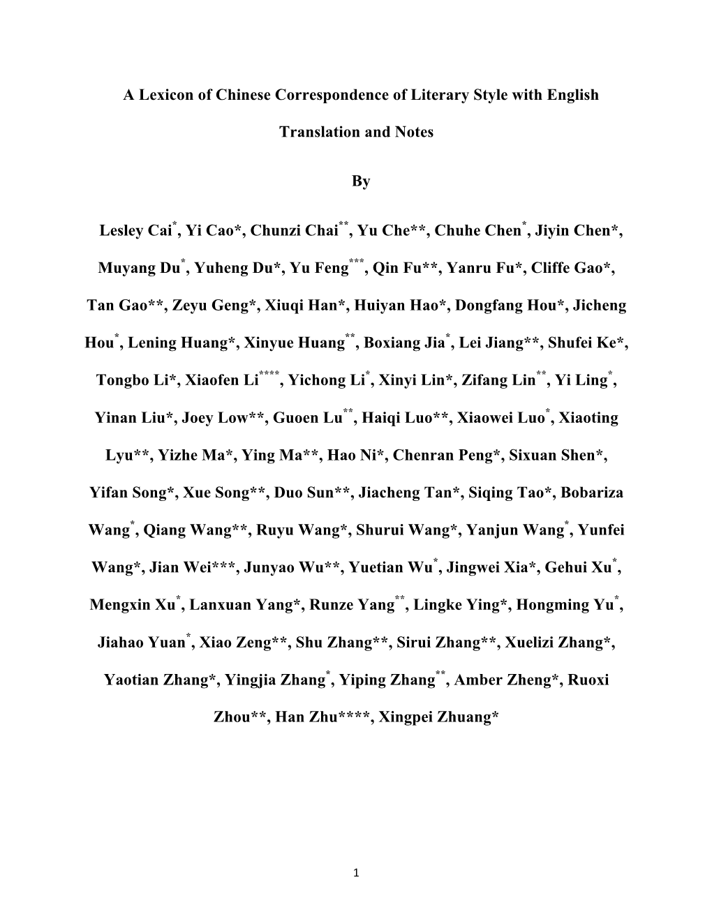 A Lexicon of Chinese Correspondence of Literary Style with English