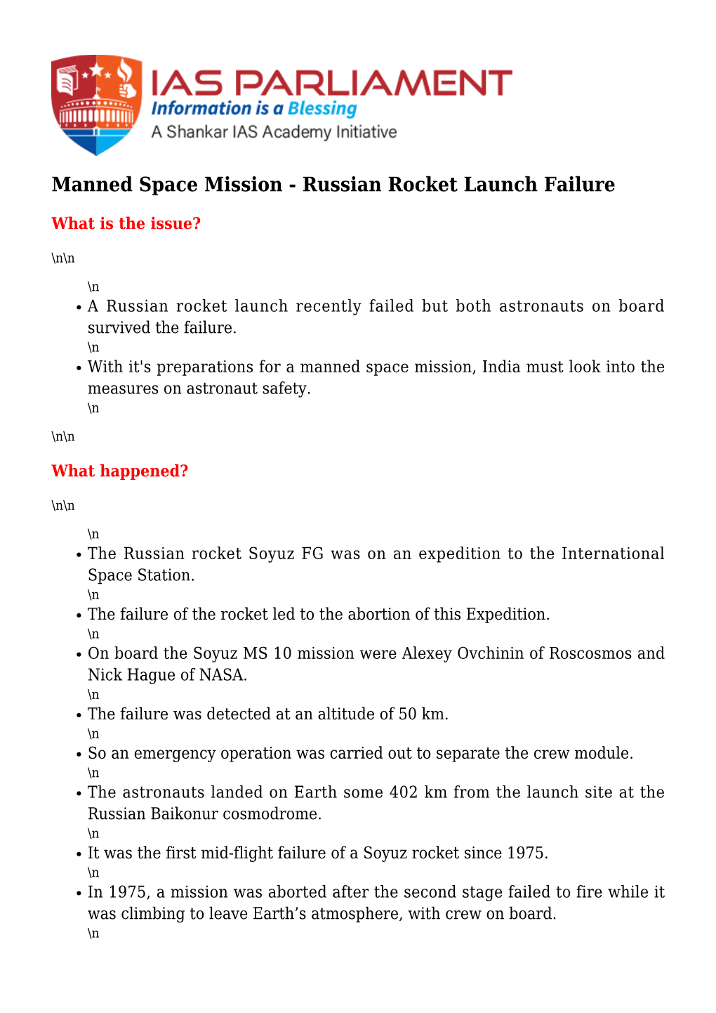 Manned Space Mission - Russian Rocket Launch Failure