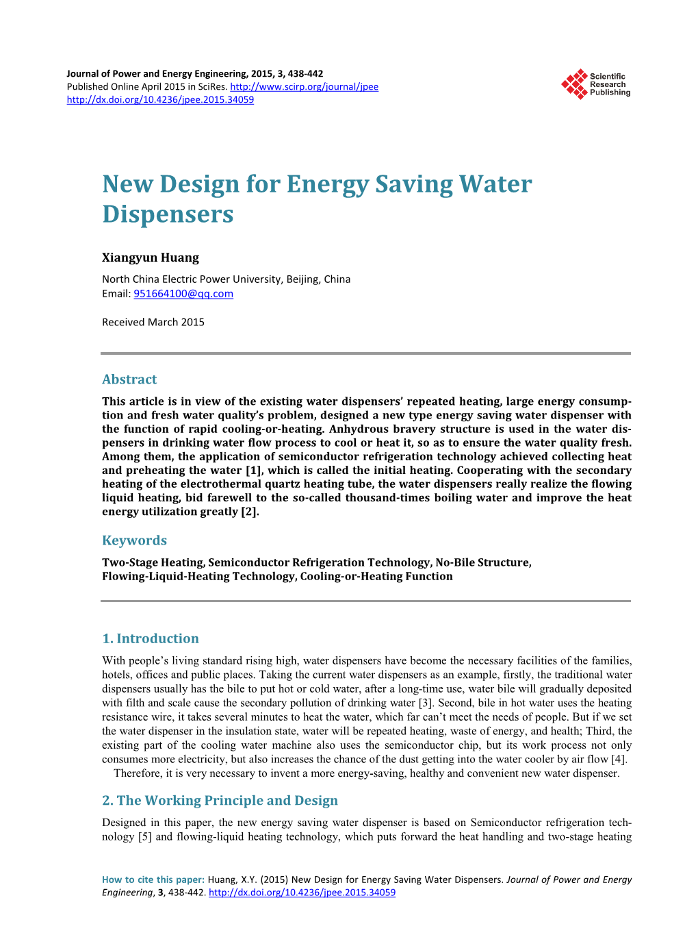 New Design for Energy Saving Water Dispensers