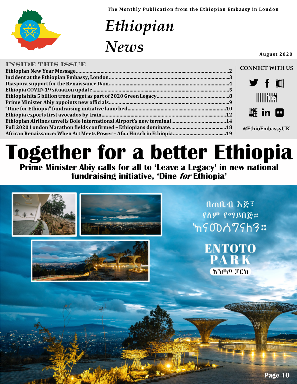 Together for a Better Ethiopia