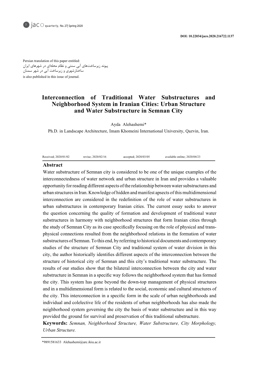 Interconnection of Traditional Water Substructures and Neighborhood System in Iranian Cities: Urban Structure and Water Substructure in Semnan City