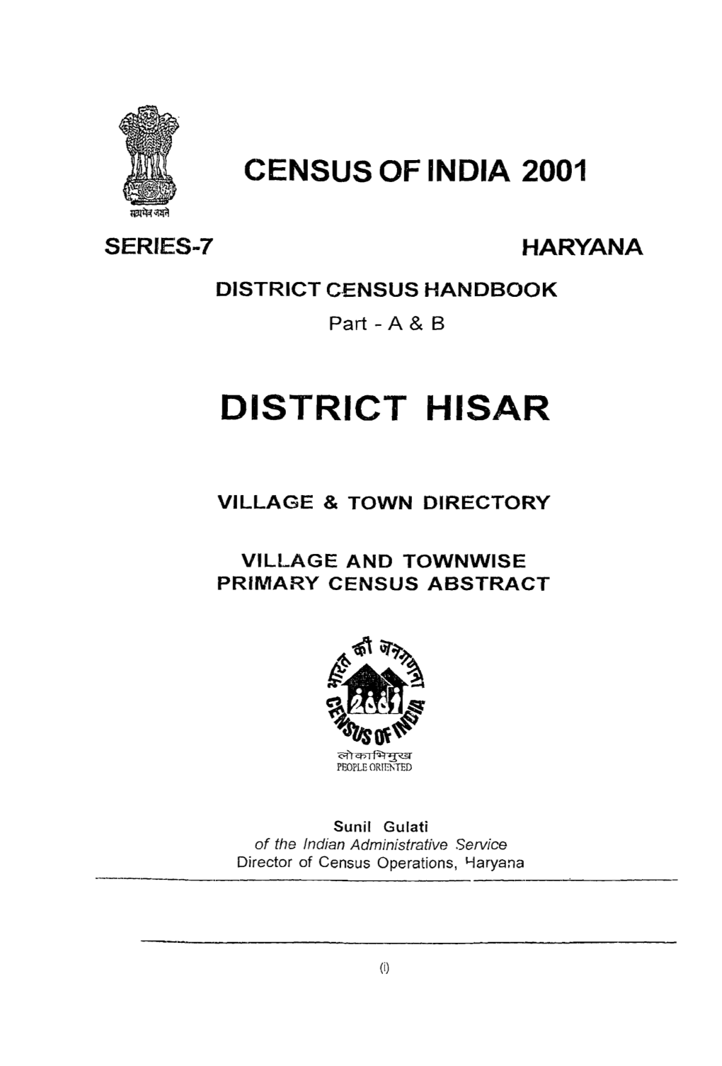 Village and Towwise Primary Census Abstract, Hisar, Part XII-A & B