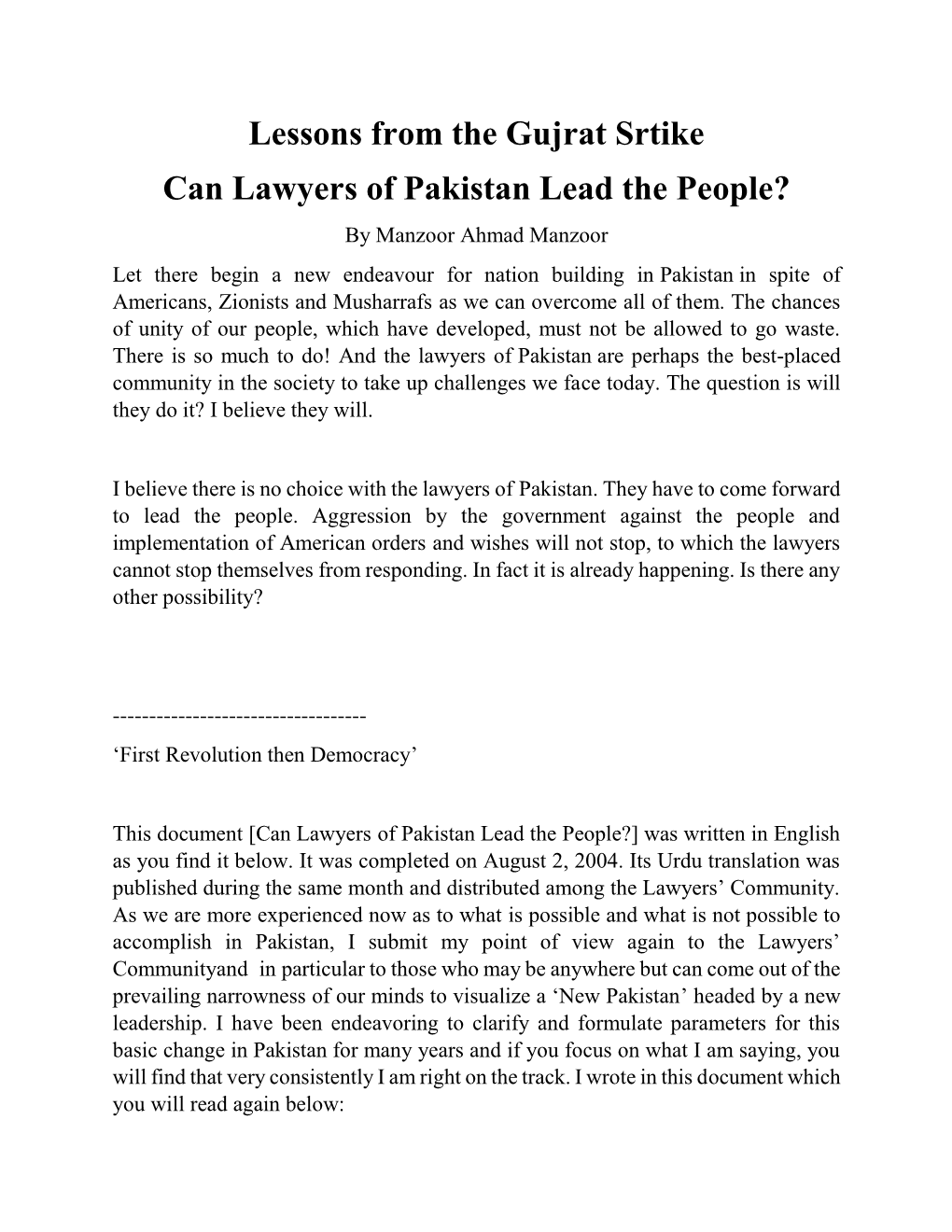 Lessons from the Gujrat Srtike Can Lawyers of Pakistan Lead The