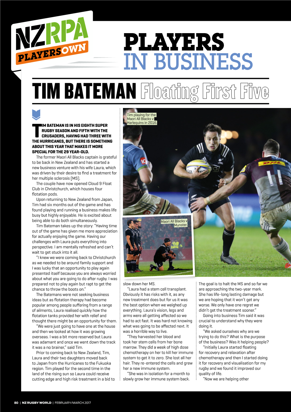 Players in Business Tim Bateman