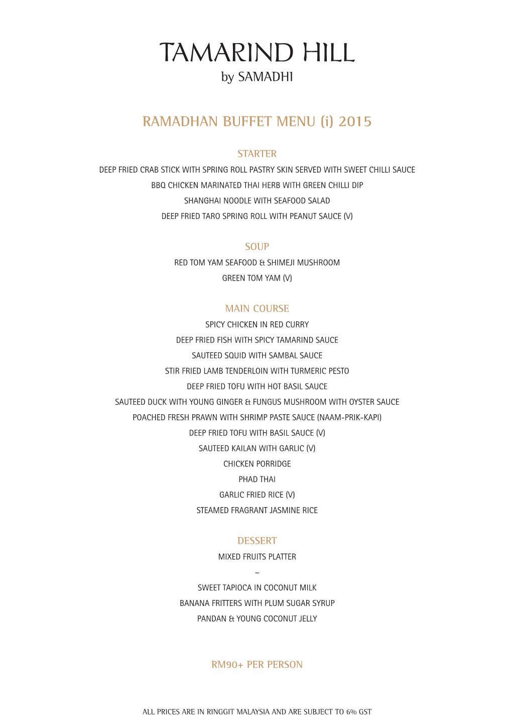TH Ramadhan Buffet 2015