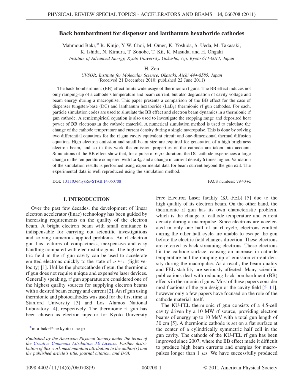 Back Bombardment for Dispenser and Lanthanum Hexaboride Cathodes