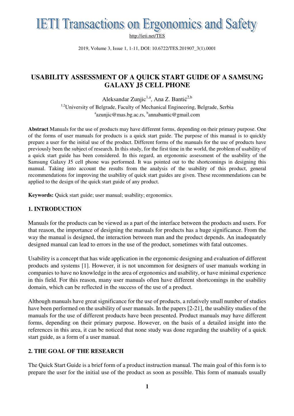 Usability Assessment of a Quick Start Guide of a Samsung Galaxy J5 Cell Phone