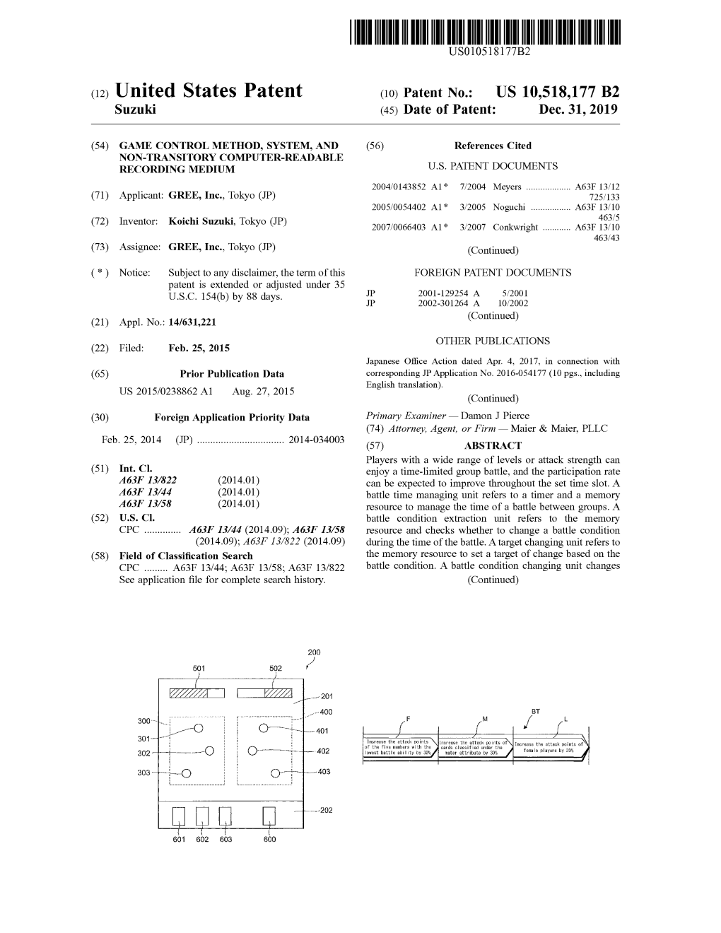 ( 12 ) United States Patent (10 ) Patent No.: US 10,518,177 B2 Suzuki (45 ) Date of Patent: Dec