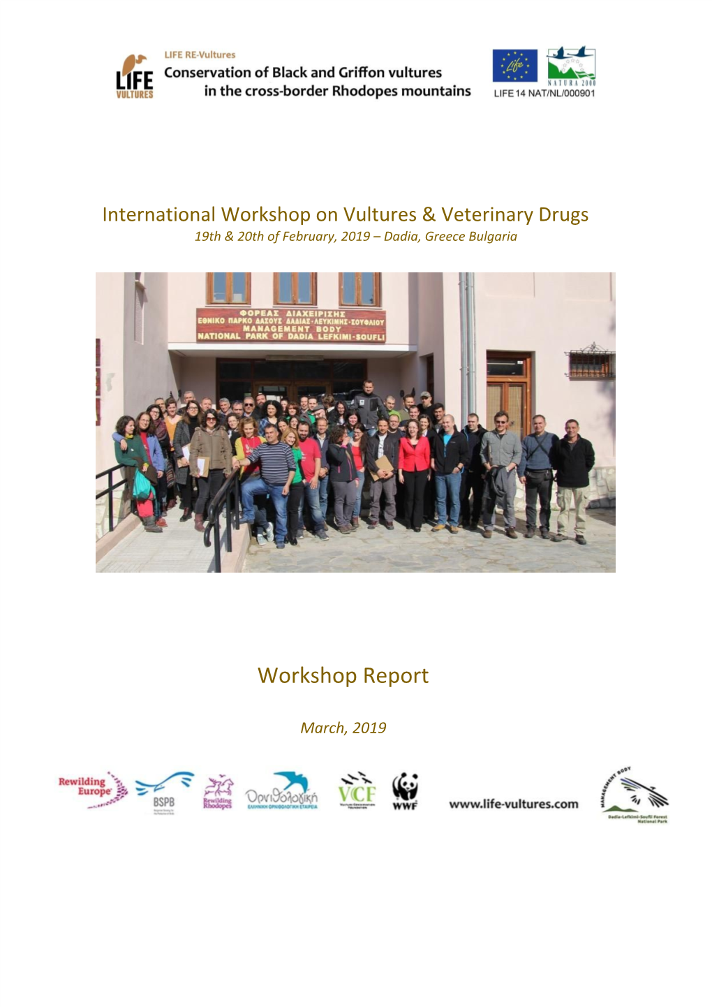 Workshop Report