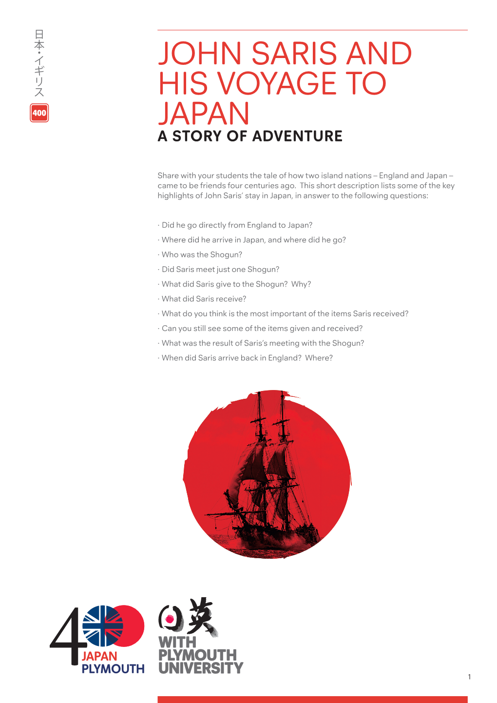 John Saris and His Voyage to Japan a Story of Adventure