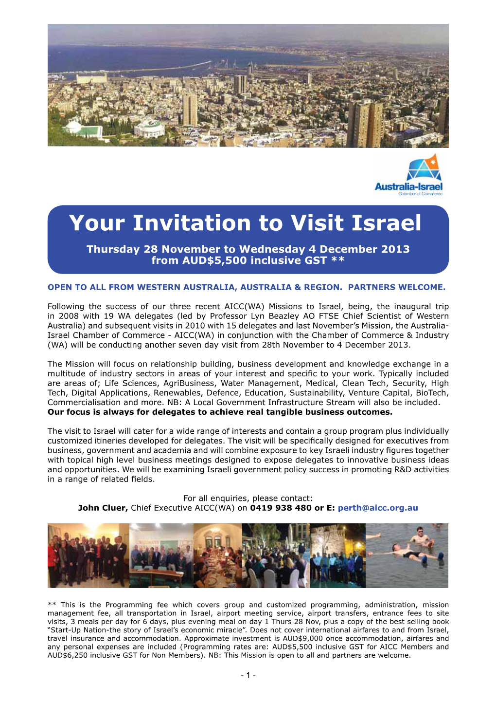 Your Invitation to Visit Israel