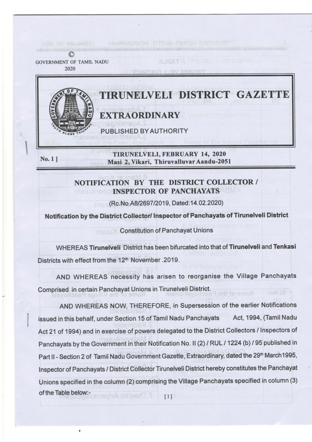 Tirunelveli District Gazette