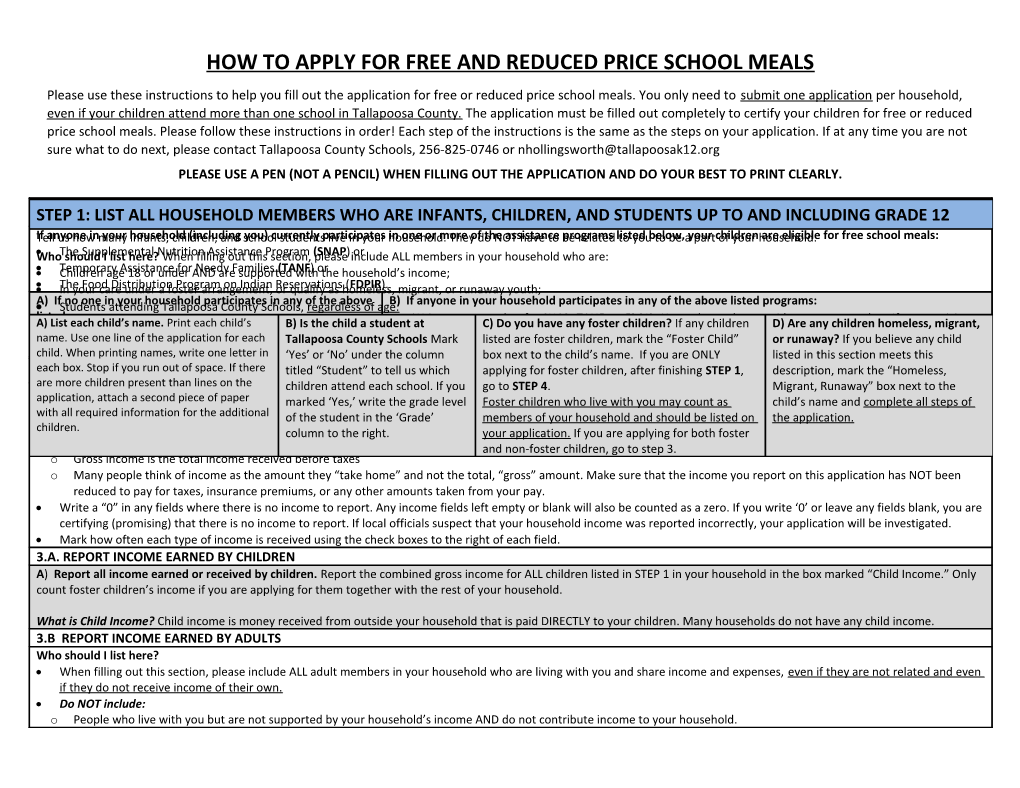 SY16-17 How to Apply for Free and Reduced Price School Meals