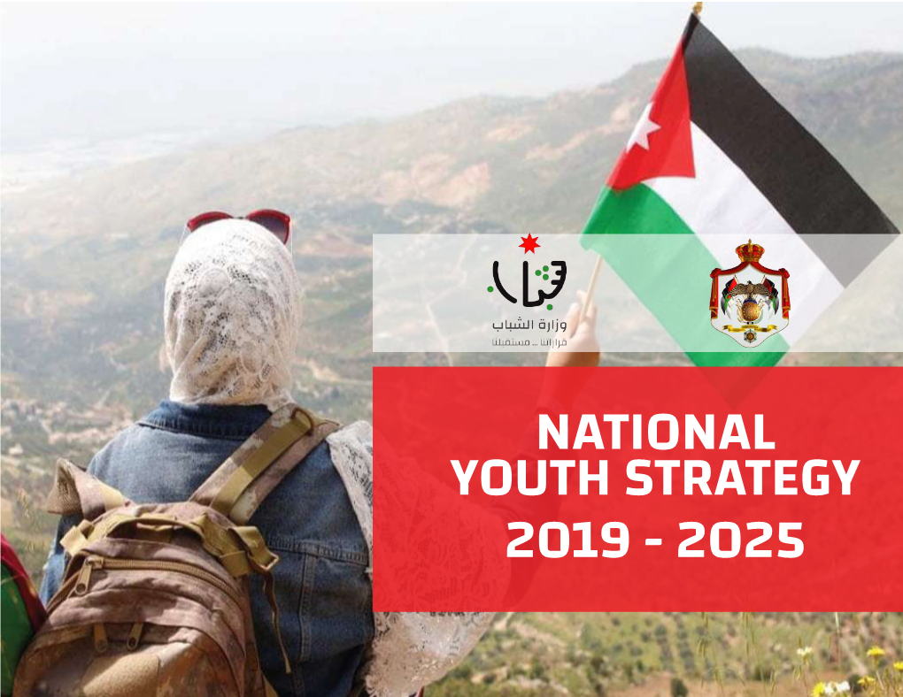 Jordan National Youth Strategy 2019-2025