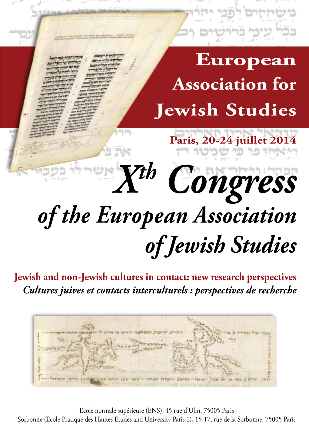 Xth Congress of the European Association for Jewish Studies