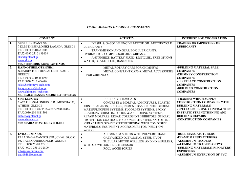 Trade Mission of Greek Companies