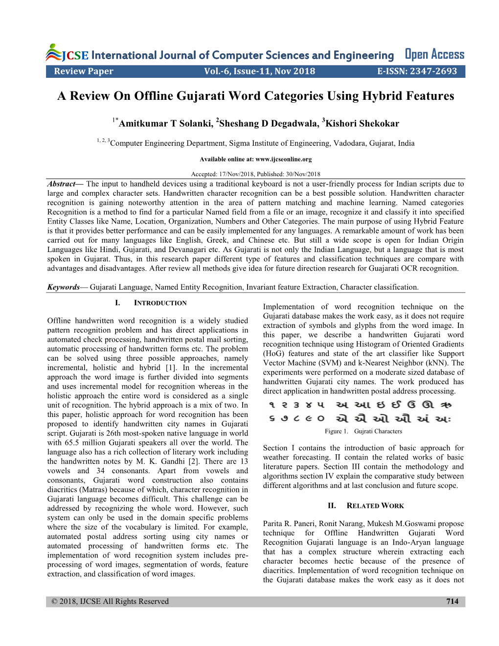 A Review on Offline Gujarati Word Categories Using Hybrid Features