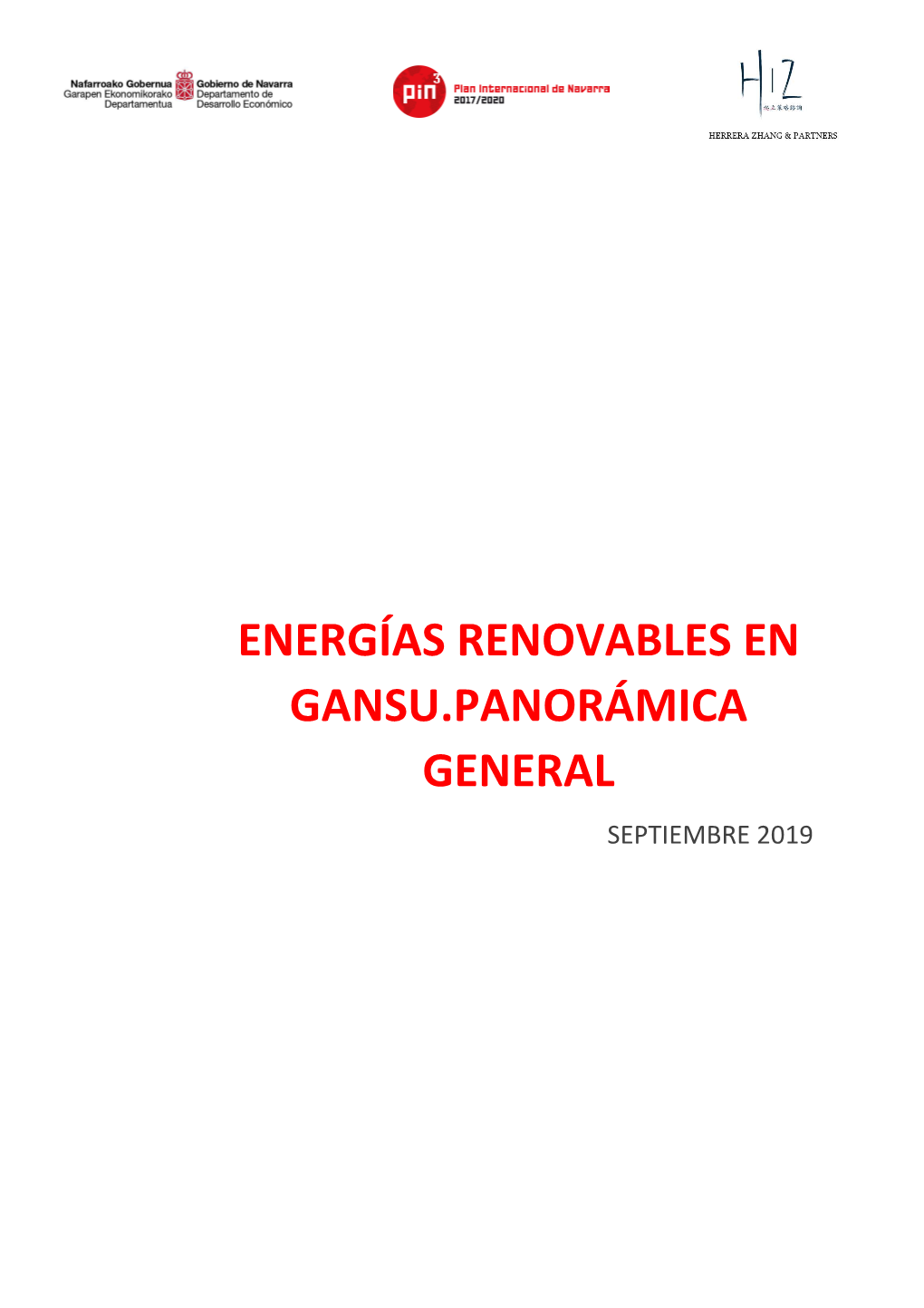 2019.09.12 Sector De La Energía En Gansu