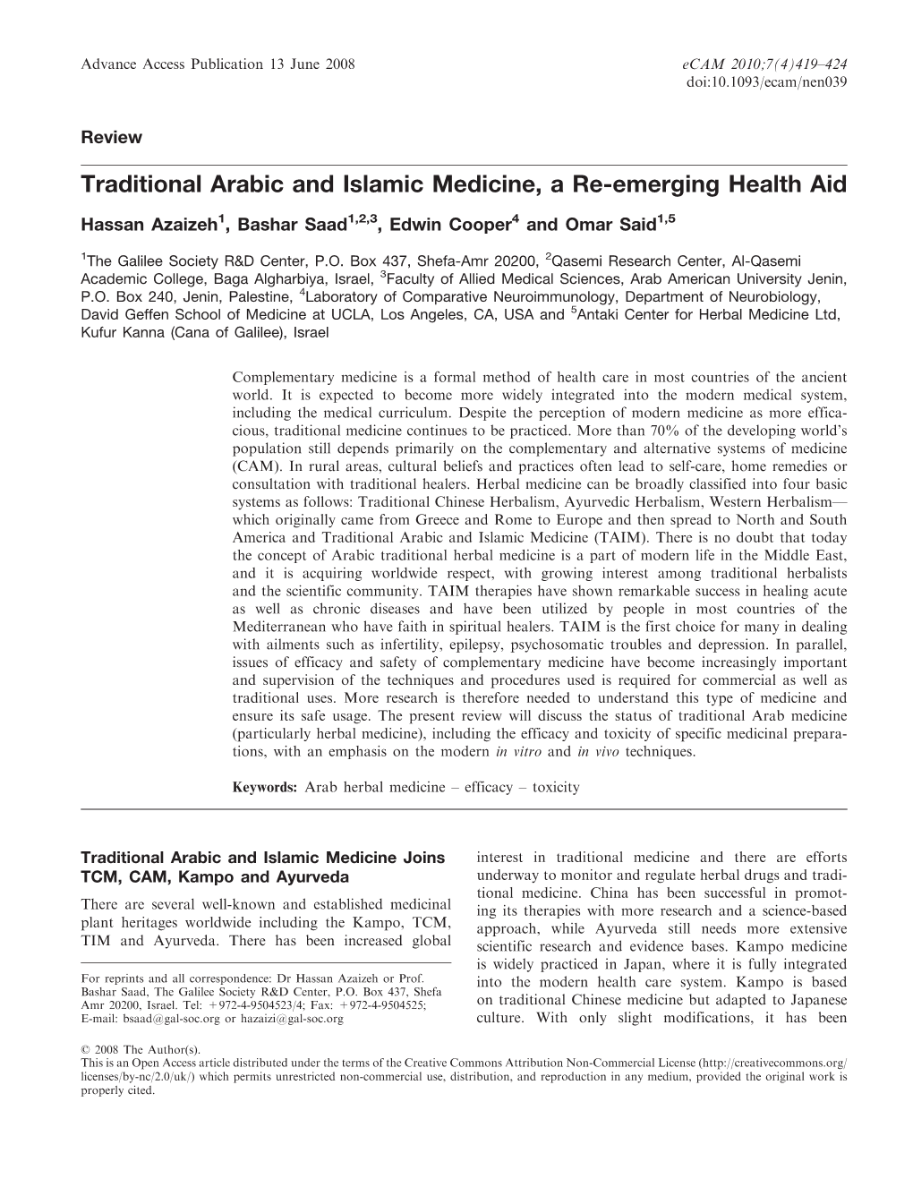 Traditional Arabic and Islamic Medicine, a Re-Emerging Health Aid