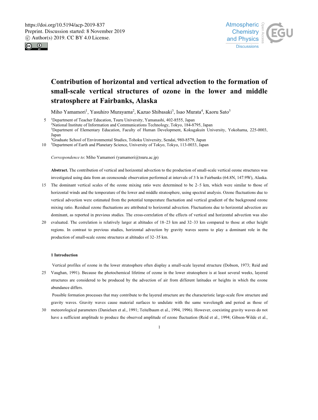 Contribution of Horizontal and Vertical Advection to the Formation of Small