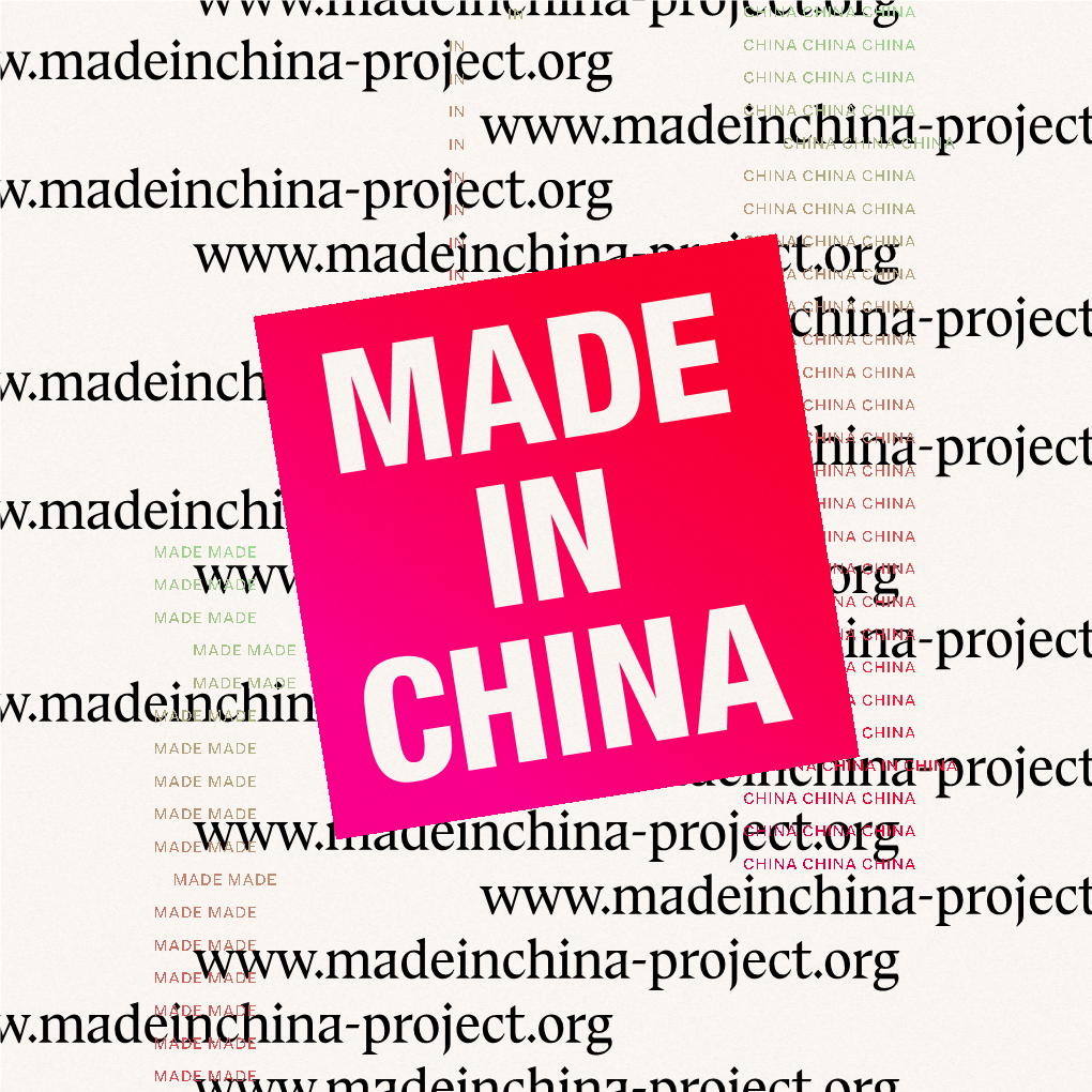 Made in China Catalogue (Pdf)