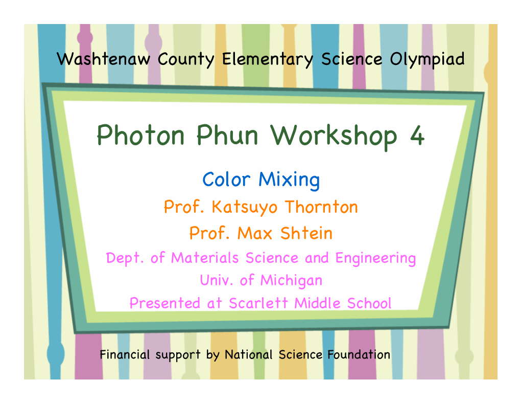 Photon Phun 4-Distribute