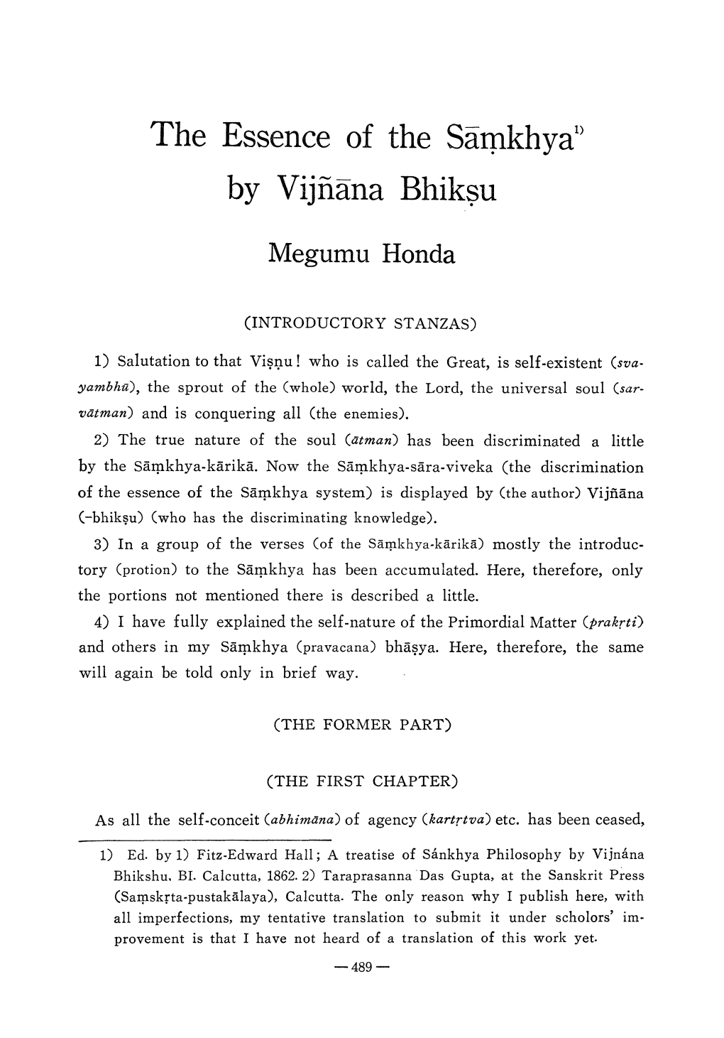 The Essence of the Sipkhya by Vijnana Bhiksu
