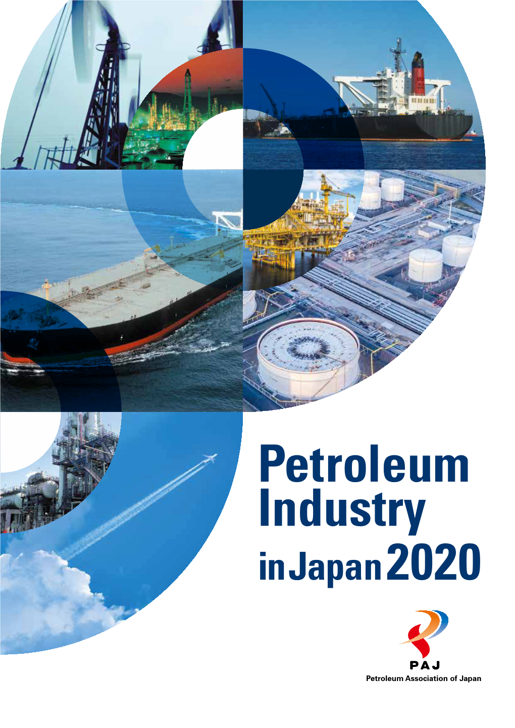 Petroleum Industry