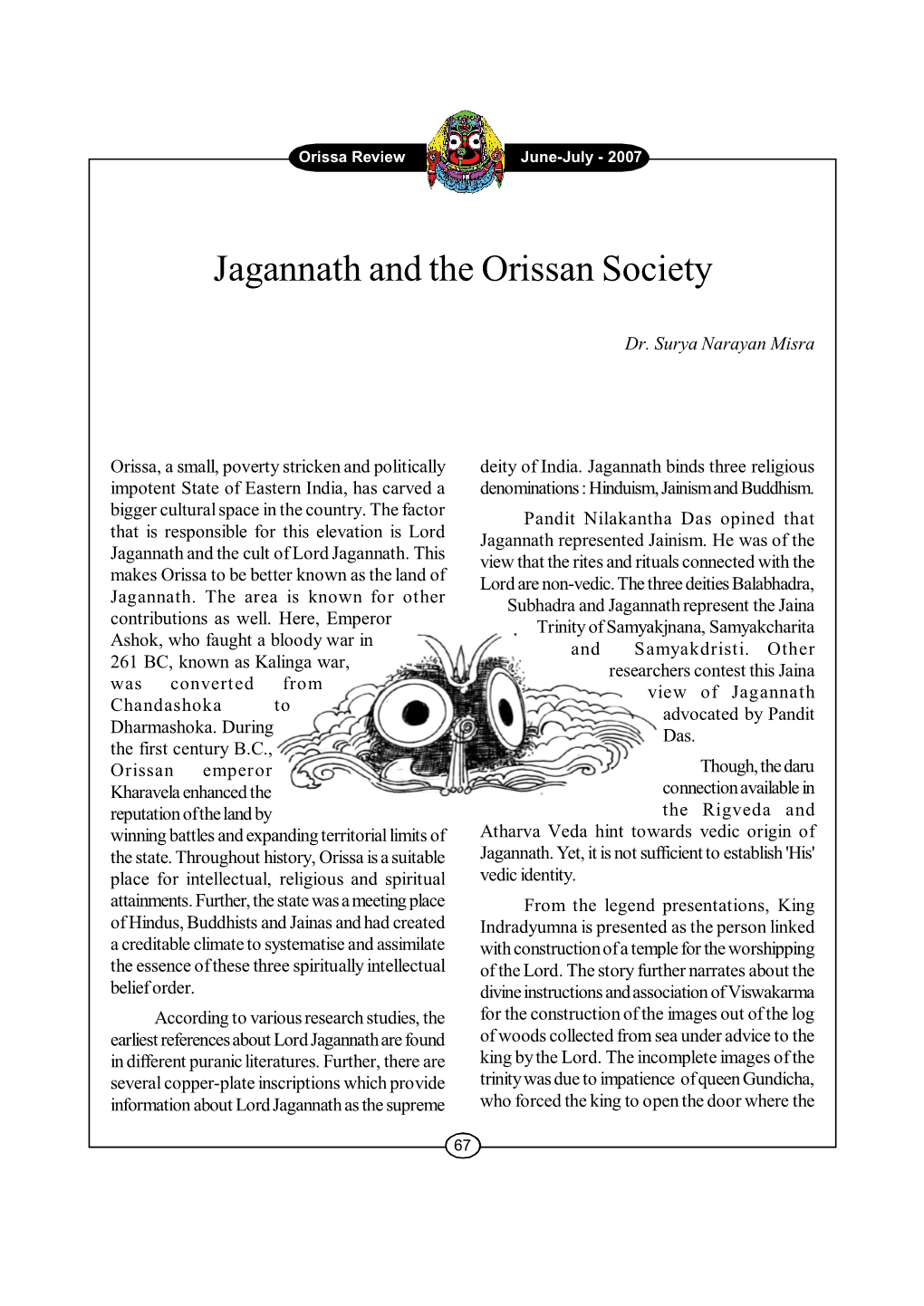 Jagannath and the Orissan Society