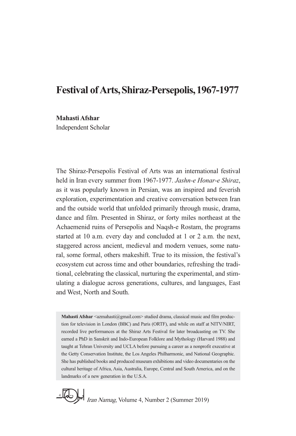 Festival of Arts, Shiraz-Persepolis, 1967-1977