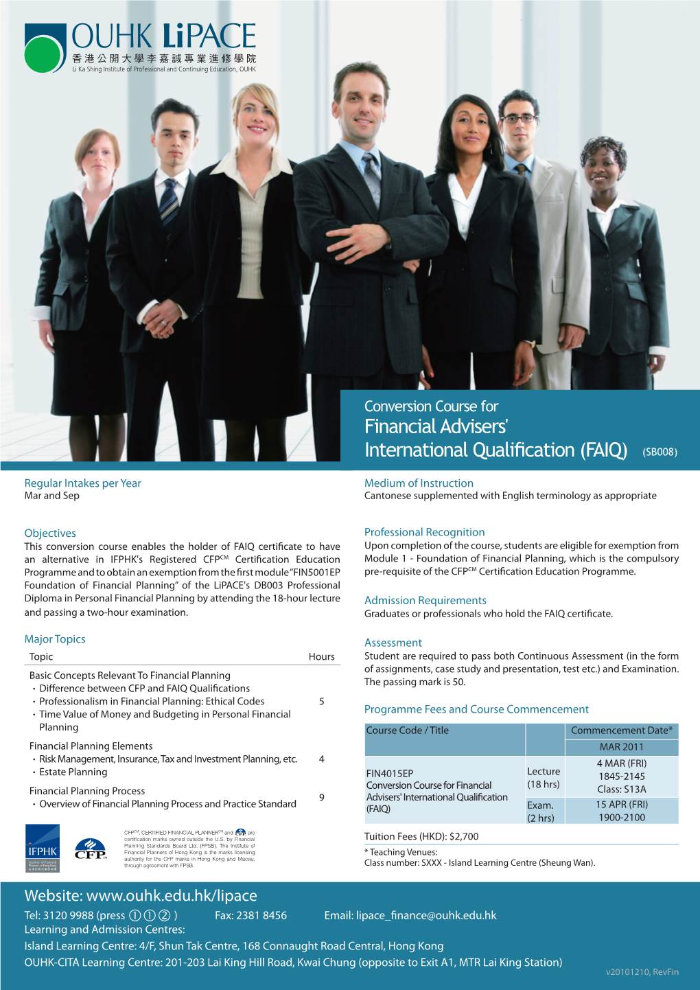 Financial Advisers' International Qualification (FAIQ) (SB008)