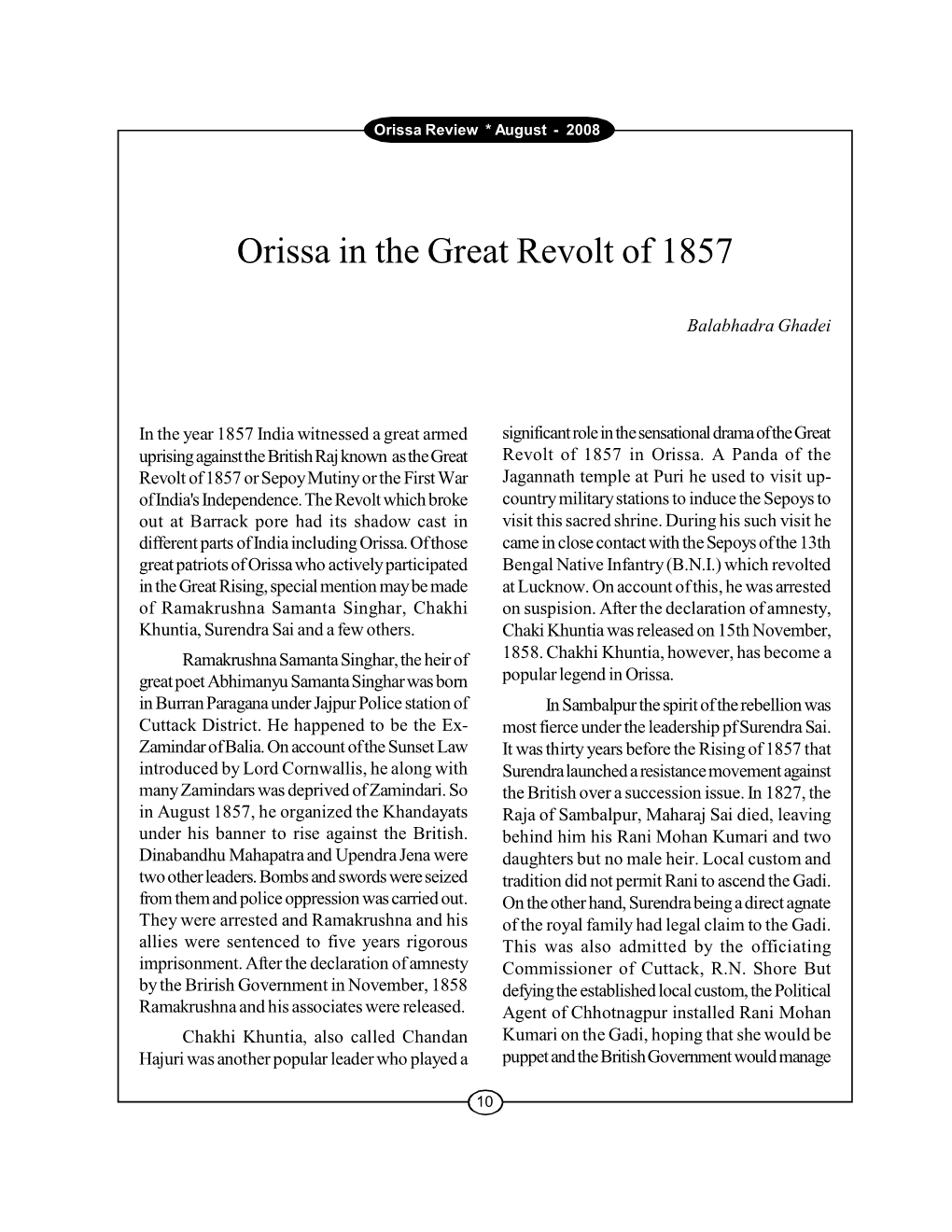 Orissa in the Great Revolt of 1857