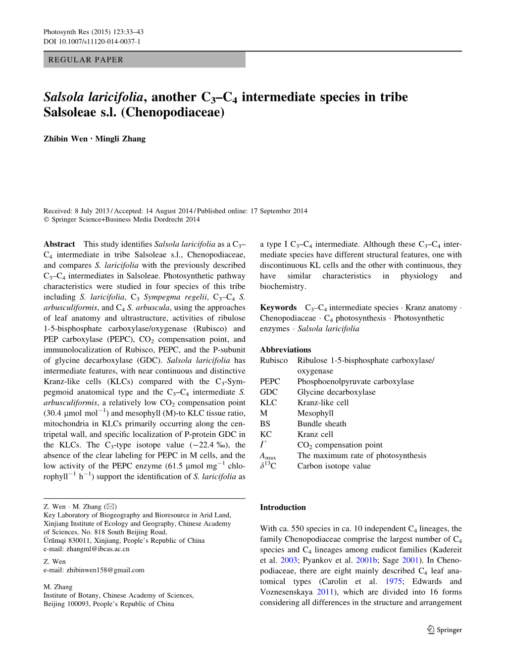 Salsola Laricifolia, Another C3–C4 Intermediate Species in Tribe Salsoleae S.L