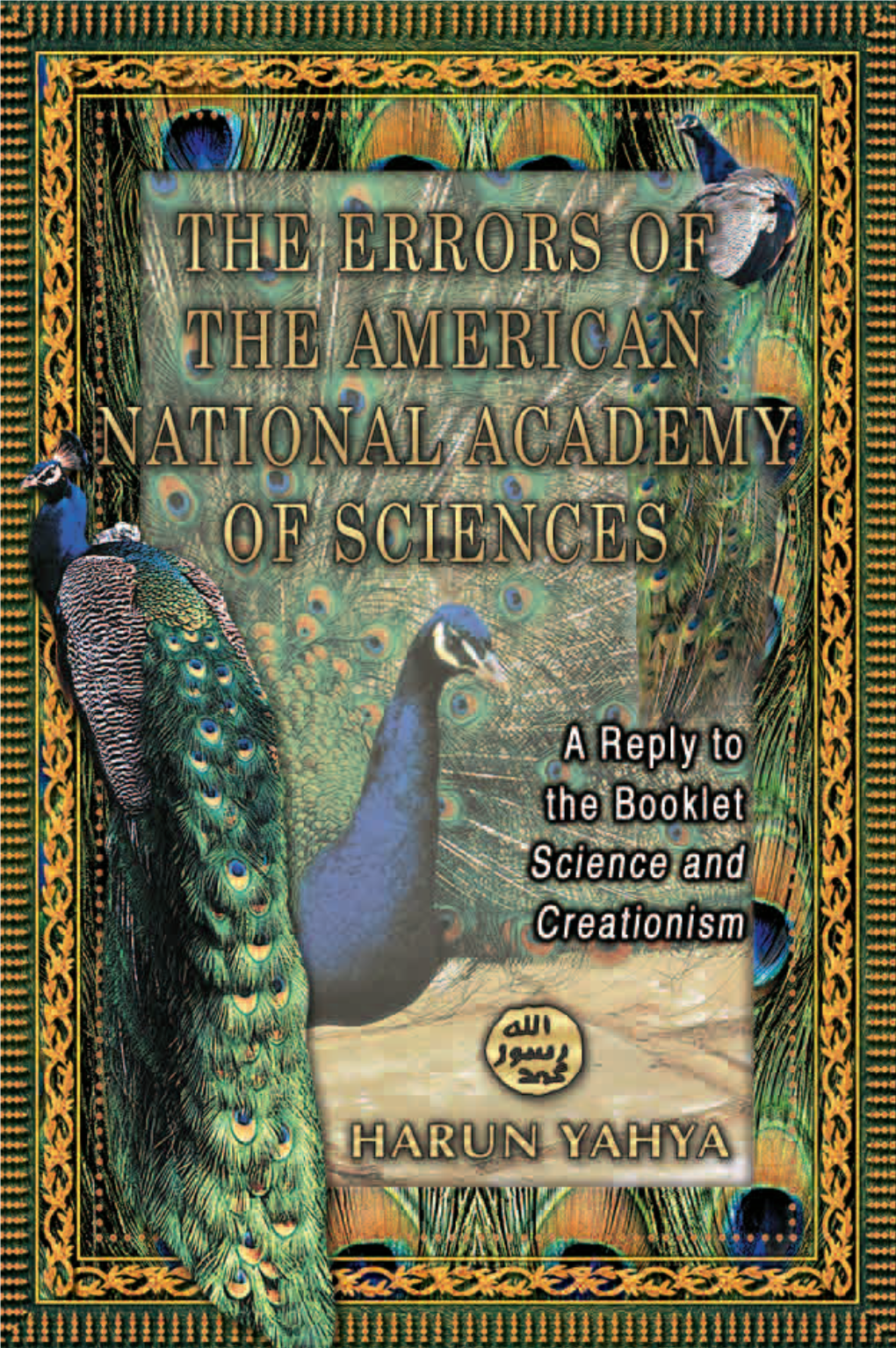 Errors of the American National Academy of Sciences