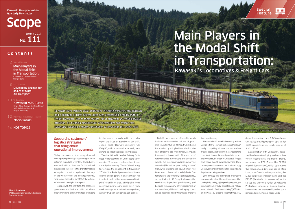 Players in the Modal Shift in Transportation