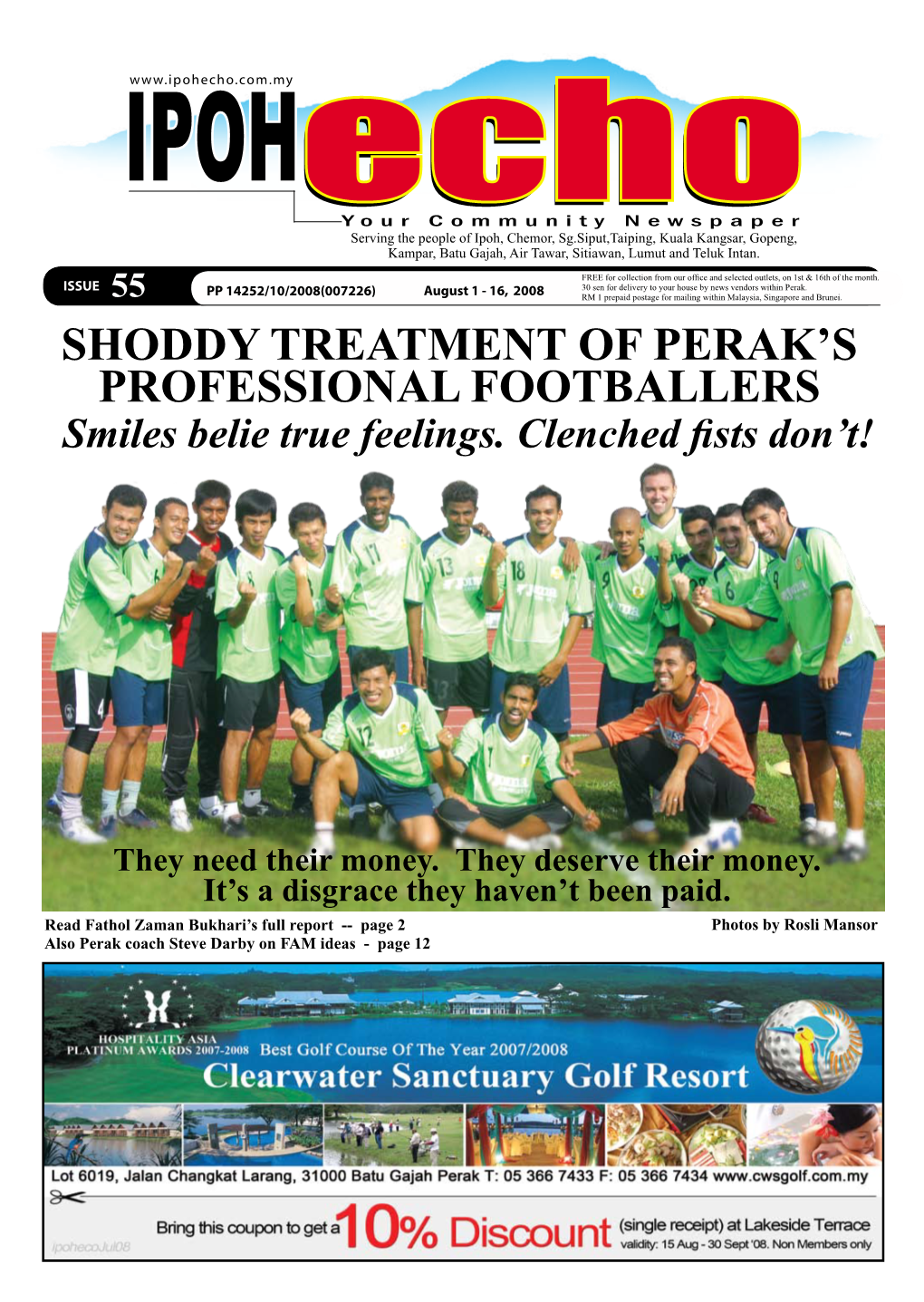 Shoddy Treatment of Perak's Professional Footballers
