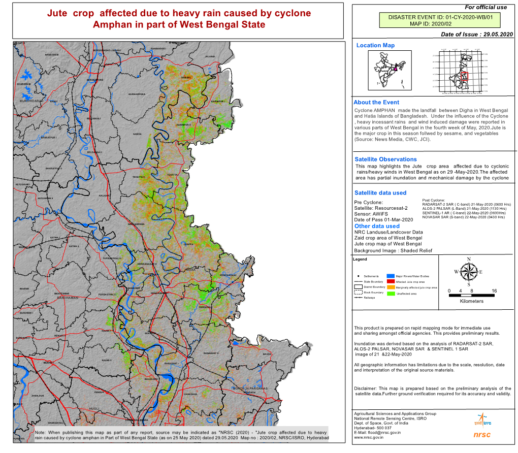 Jute Crop Affected Due to Heavy Rain Caused by Cyclone Amphan in Part