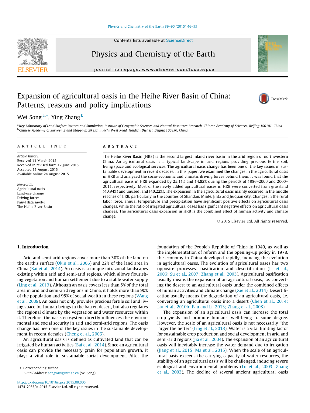 Expansion of Agricultural Oasis in the Heihe River Basin of China